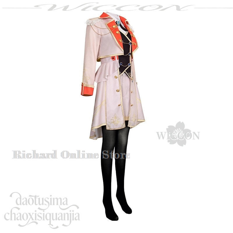 Tienda en Línea Richard, Disfr - Anime Cosplay Online Store reseña y precio