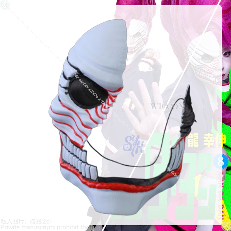 Disfraz de Anime Aira Shirator - Anime Cosplay Outfit Girl reseña y precio