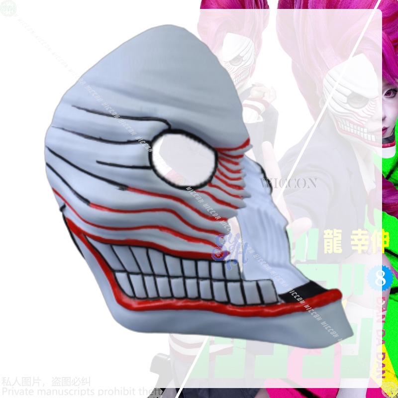 Disfraz de Anime Aira Shirator - Anime Cosplay Outfit Girl reseña y precio