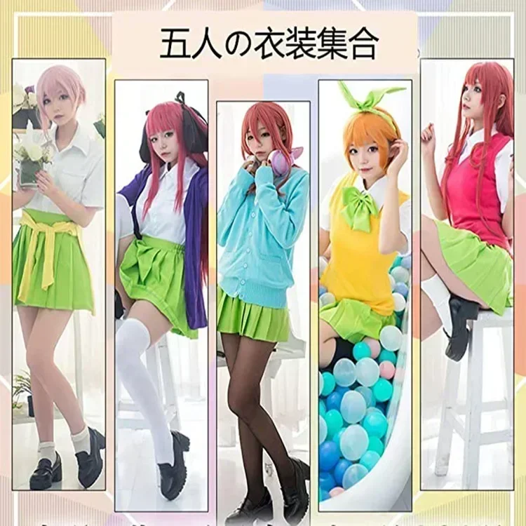 Disfraz de Halloween 2026 de C - Quintuplets Anime Cosplay reseña y precio