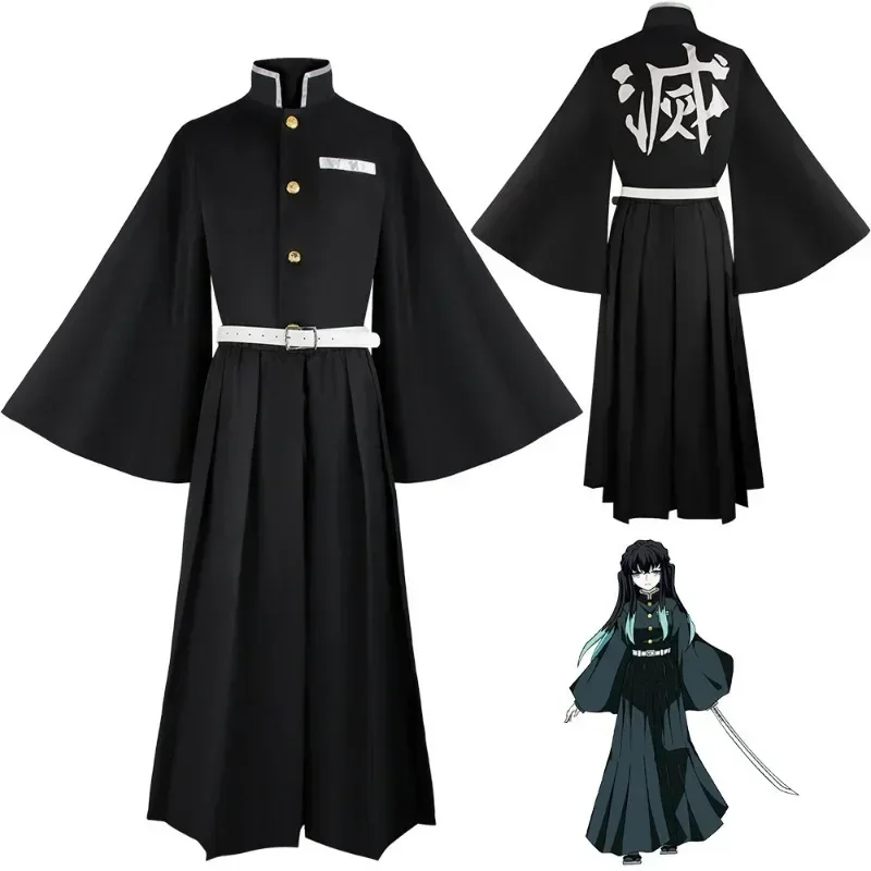 Personajes de anime Kamado Tan - Anime Cosplay Nezuko reseña y precio