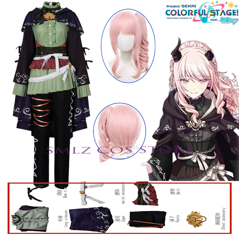 Disfraz de Cosplay de Anime PJ - Anime Cosplay Mujer reseña y precio