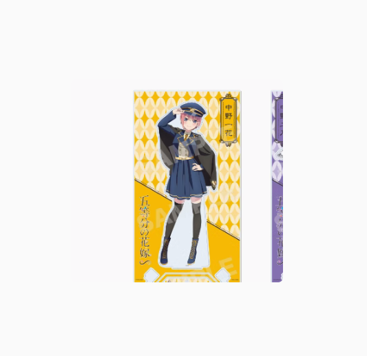 Figura de soporte de Anime The - Quintuplets Anime Cosplay reseña y precio