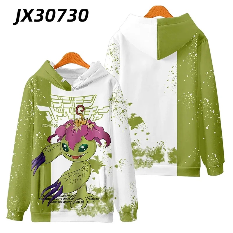 Conjunto de Cosplay Premium An - Anime Cosplay Youtube Shorts reseña y precio