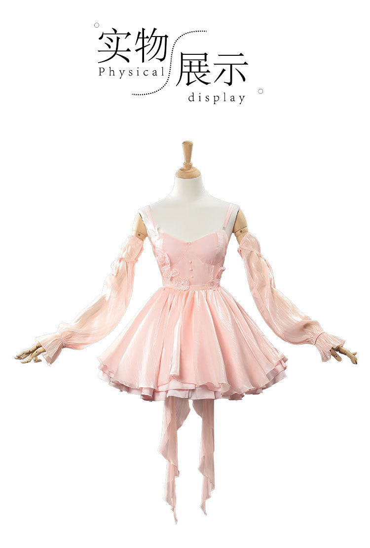 Disfraz de cosplay del juego O - Anime Cosplay Pink reseña y precio