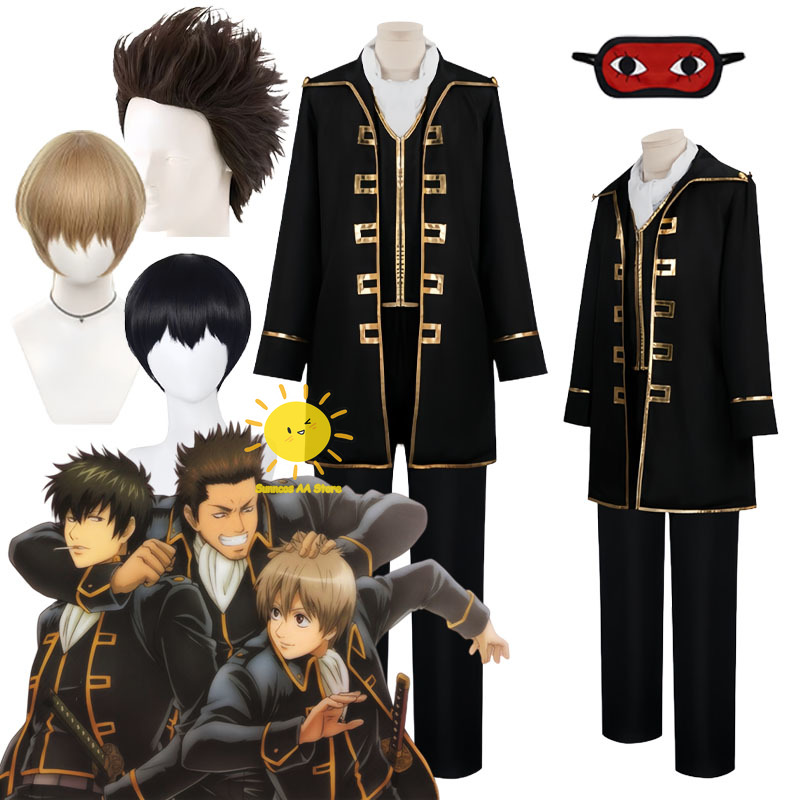 Anime Okita Sougo Hijikata Tou - Anime Cosplay Male reseña y precio