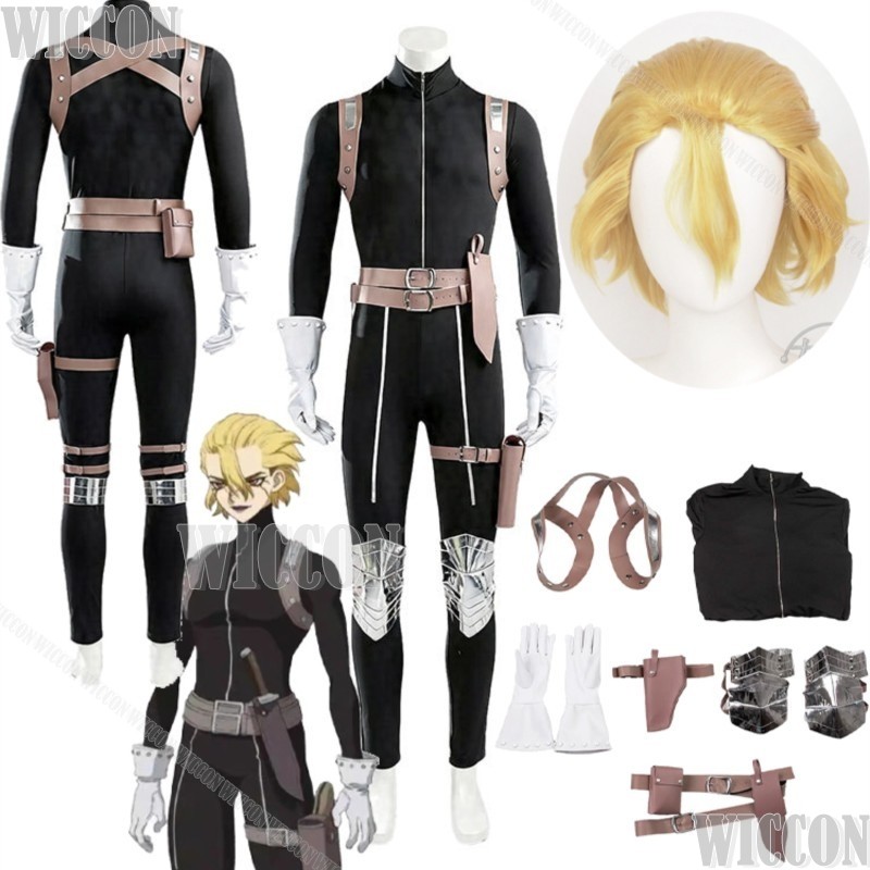 Disfraz de Cosplay de Stanley  - Anime Cosplay Male reseña y precio
