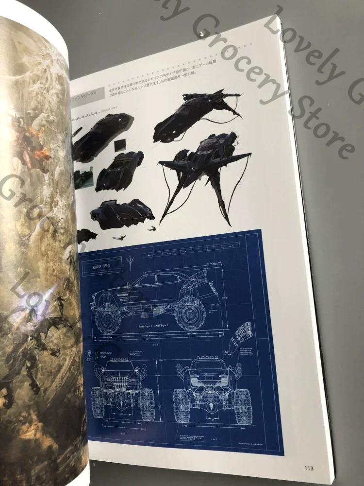 Prompto Argentum Ignis Stupeo  - Anime Cosplay Prompt reseña y precio