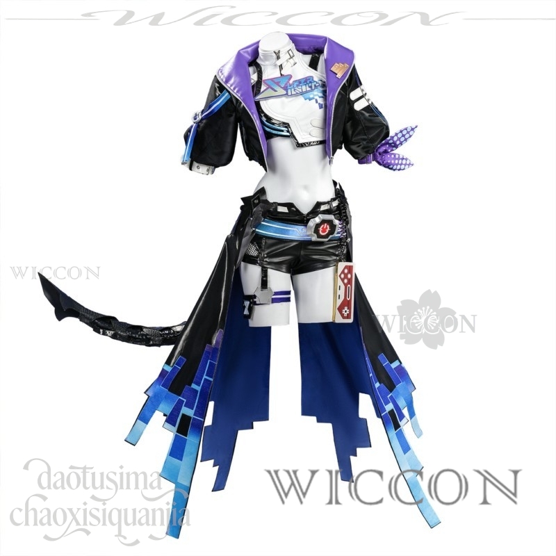 Tienda en Línea Richard, Disfr - Anime Cosplay Online Store reseña y precio