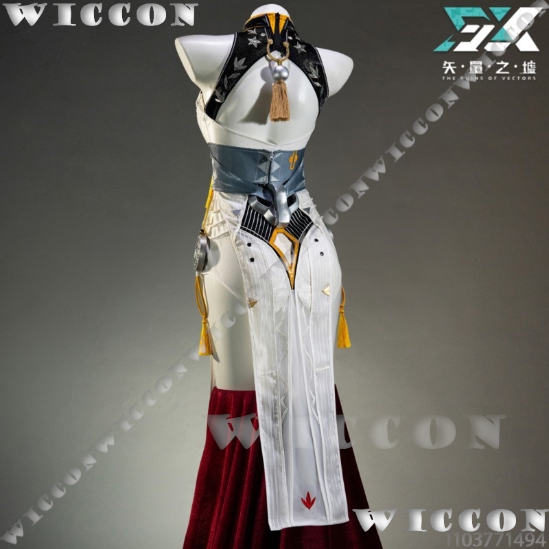 Ye Shunguang-Disfraz de piel O - Anime Cosplay In Chinese reseña y precio
