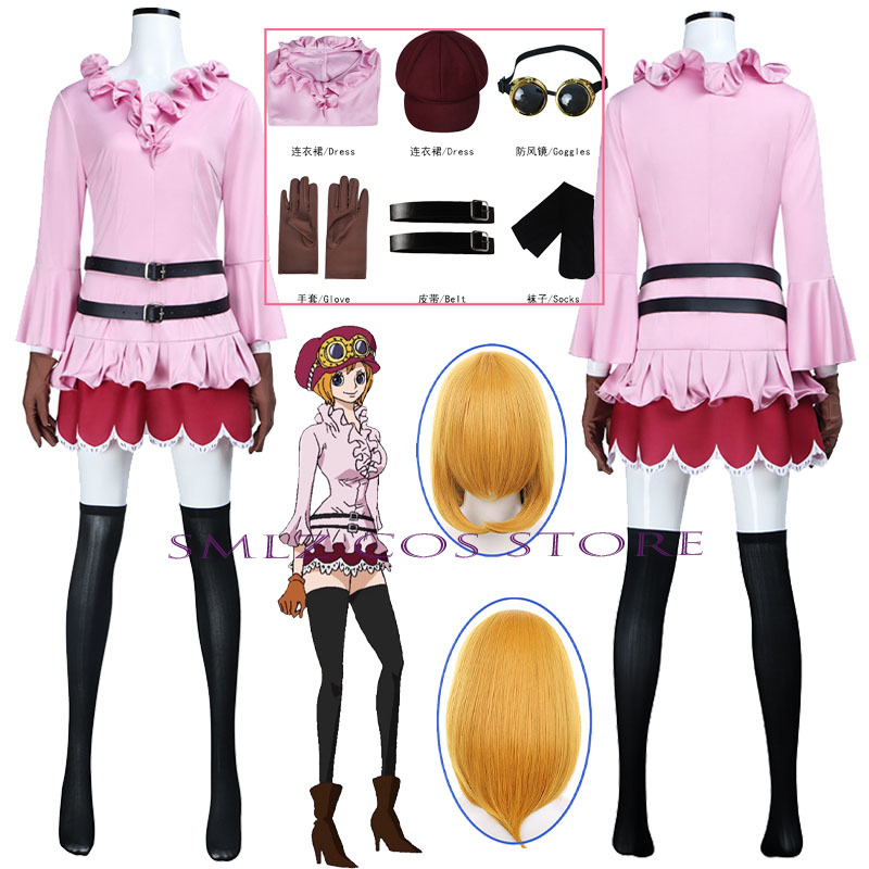 Disfraz de Koala de Anime para - Anime Cosplay Mujer reseña y precio